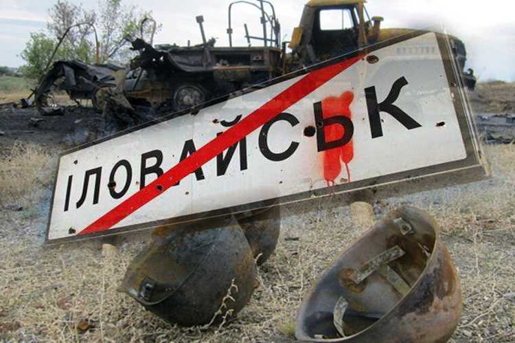Что такое кракен магазин