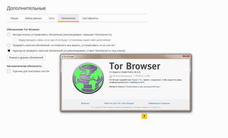 Kraken darknet market ссылка тор