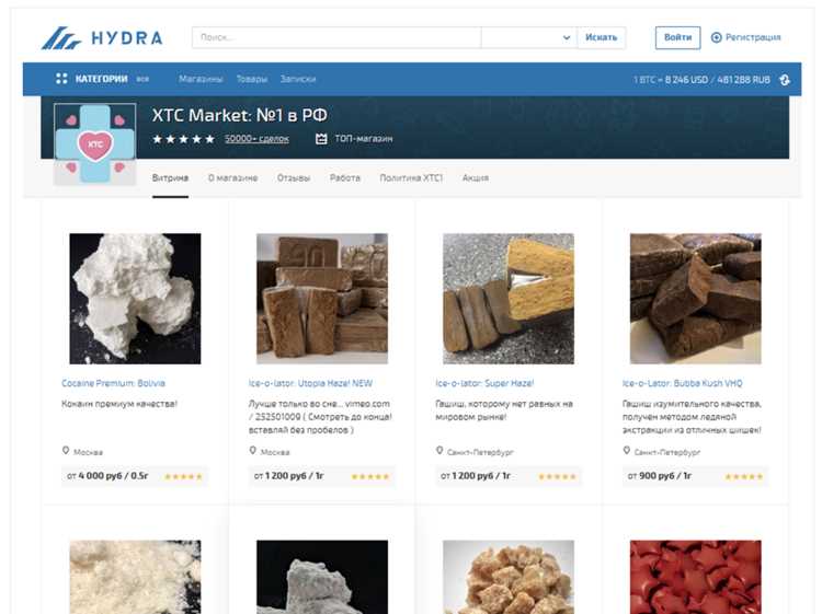 Kraken darknet market зеркало