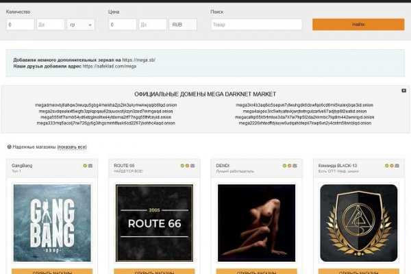 Kraken darknet ссылка