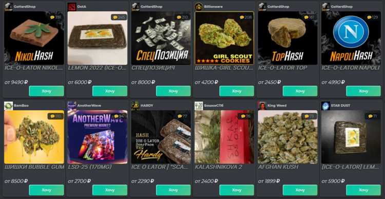 Kraken darknet tor