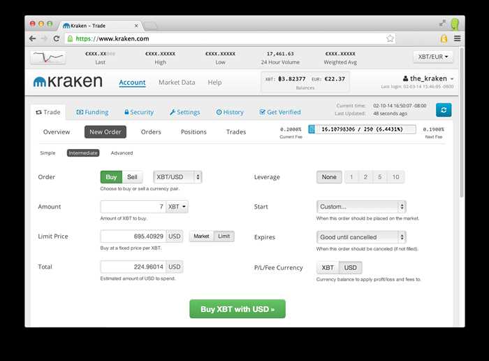 Kraken зеркало рабочее market