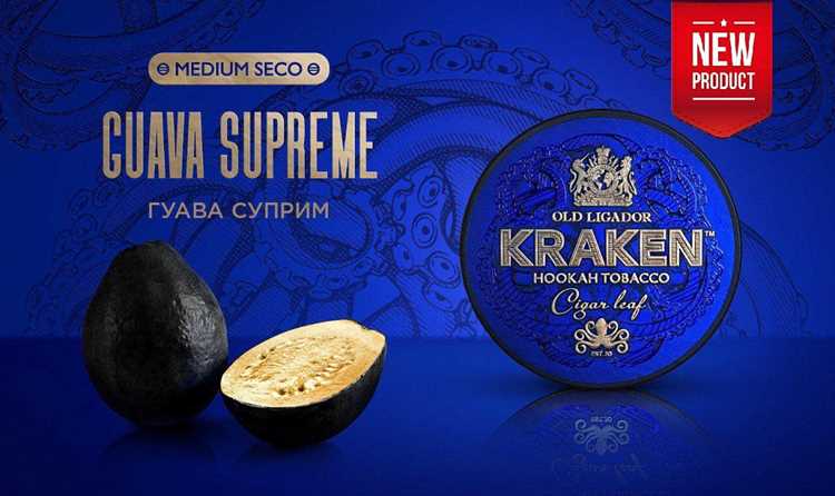 Отзывы kraken shop