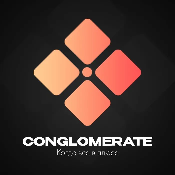 conglomerate Kraken